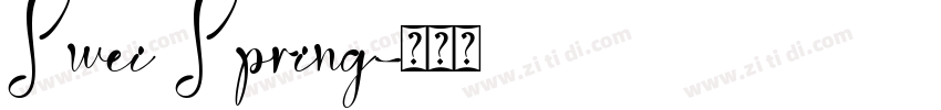 Swei Spring字体转换